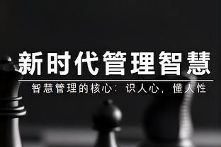 今日马刺战太阳 文班亚马因左脚踝扭伤将缺席比赛！